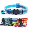 Reflective Cats Bells Collars Adjustable Dog Leash Pet Collar for Cats and Small Dogs Pet Supplies 3