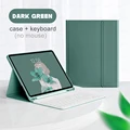 Dark Green B