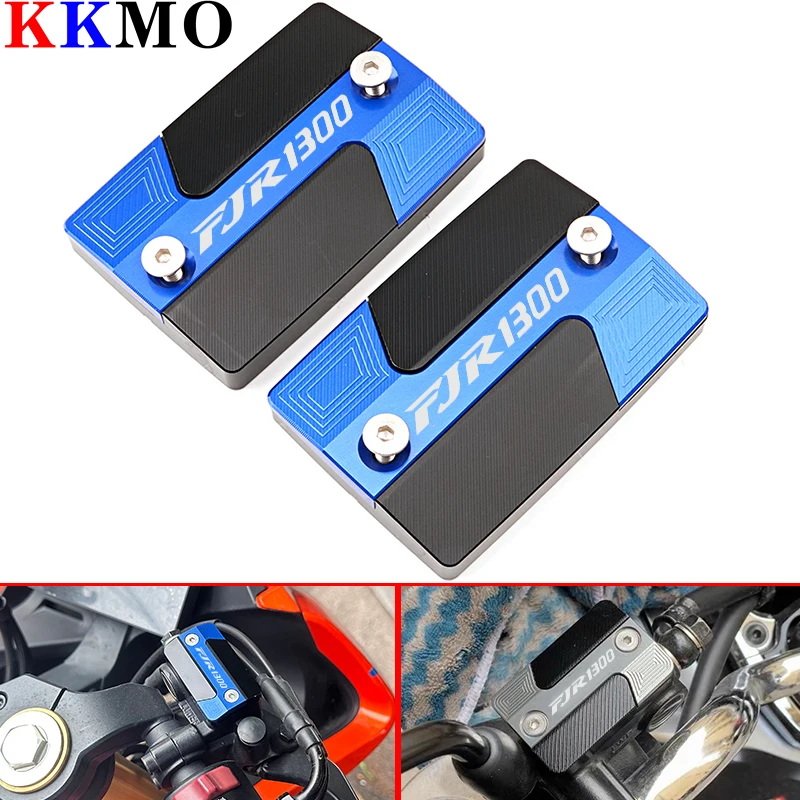 

FJR1300 Accessorie Motorcycle CNC Brake Fluid Tank Cap Brake pump Cover For YAMAHA FJR1300 FJR 1300 fjr1300 2001-2024