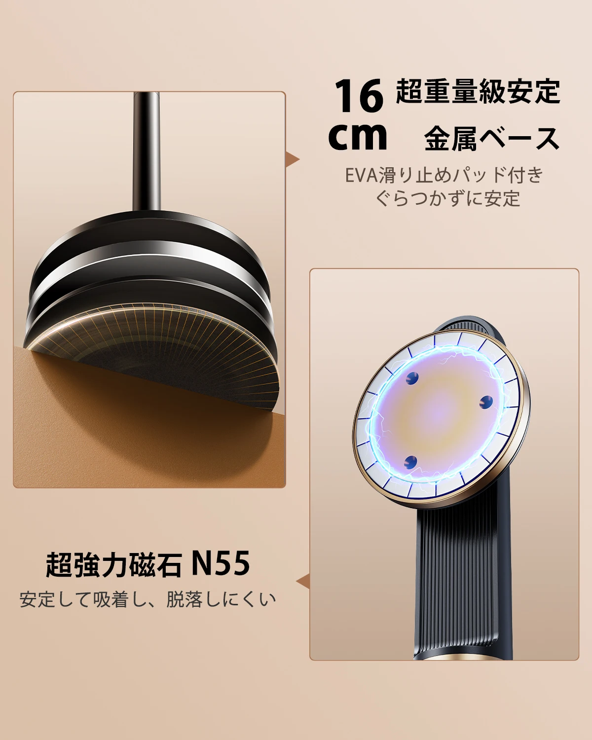 Eary Desktop Magnetic Phone Holders Stand With 360° Rotatable Height Adjustable Bracket for iPhone 17 Promax 16 15 Samsung S25U