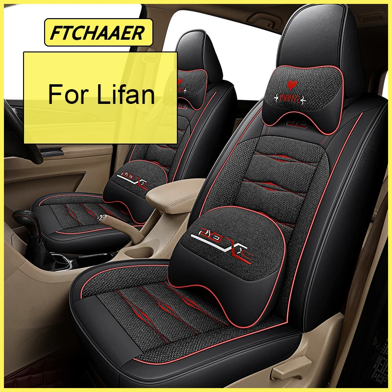 FTCHAAER Car Seat Cover For Lifan X70 X60 320 520 620 720 Auto
