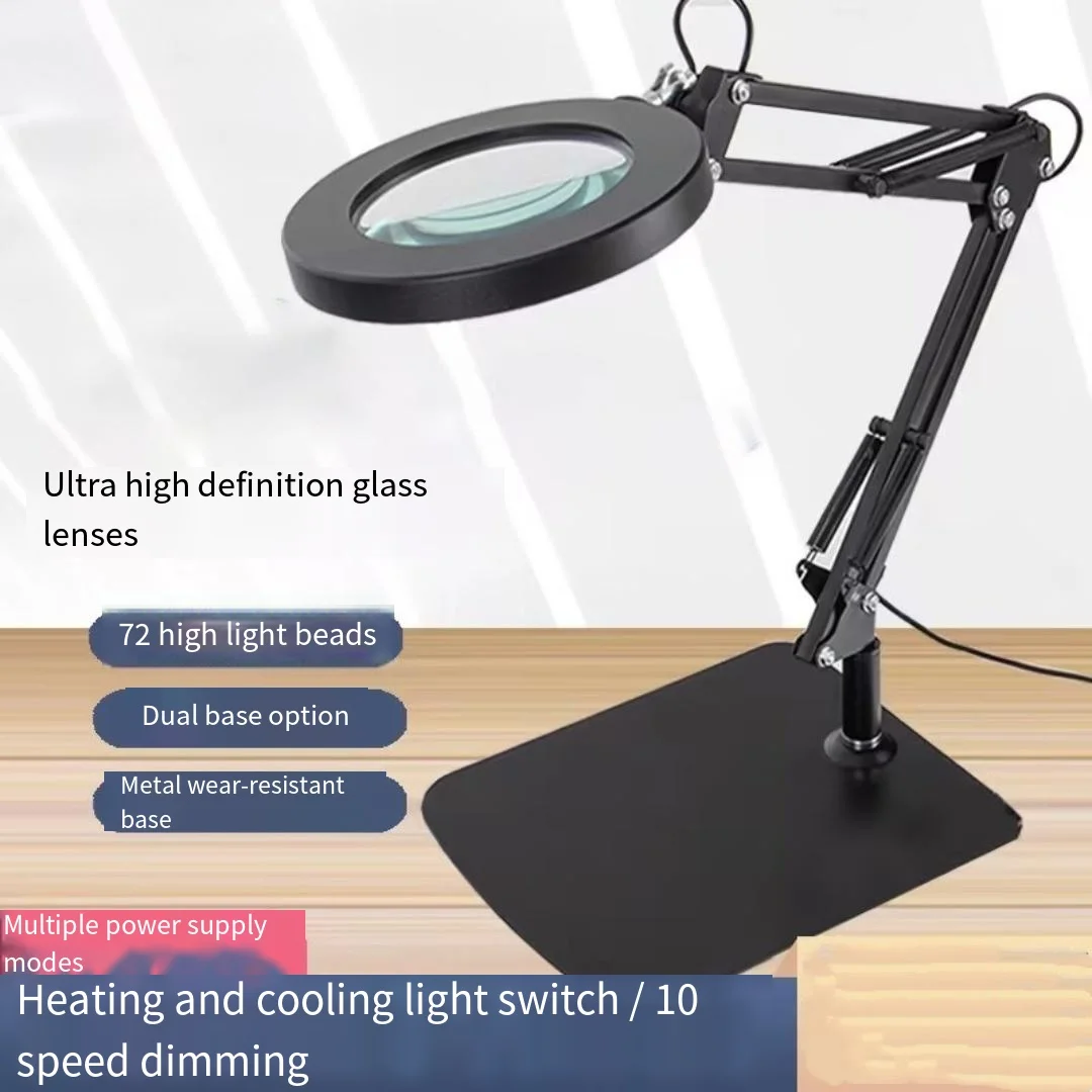 Eye-protecting reading and learning lamp, LED desk lamp for identification and maintenance work, with a foldable magnifying