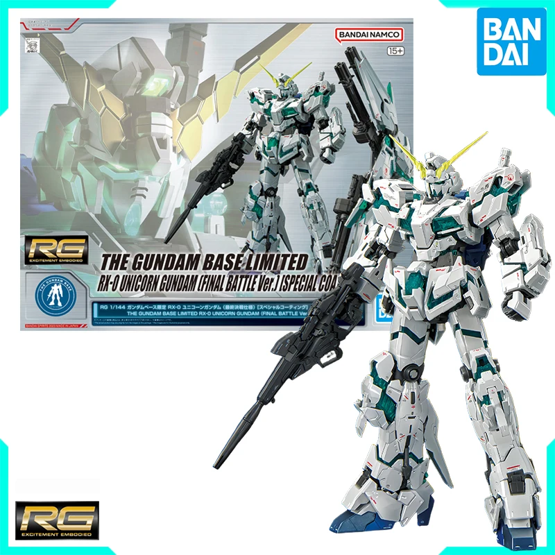 RG RX-0 ユニコーンガンダム (ファイナルバトルVer.) Bandai Original SP RG Series RX-0 UNICORN GUNDAM [FINAL BATTLE Ver