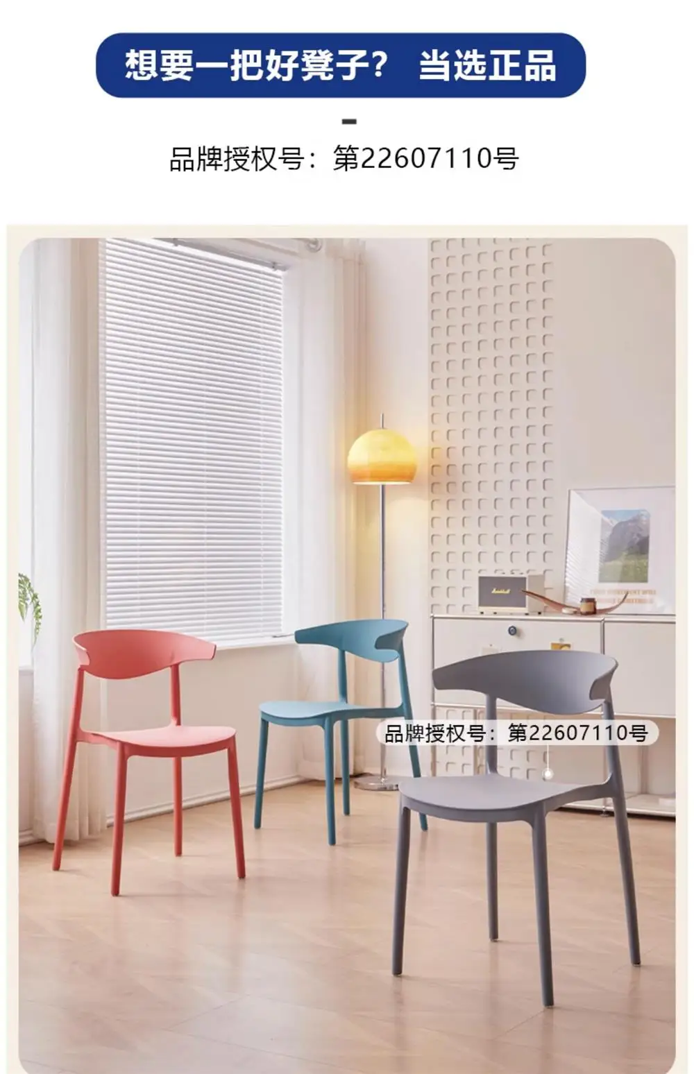 Description Picture 3 of itemBedroom Furniture Rustic Plastic Chairs Luxurious Design Outdoor Chair White Individual Armchairs Patio Set Dresser Luxury Cafe