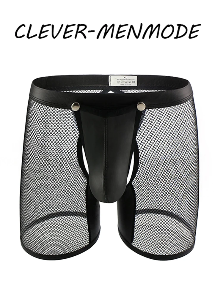 Men's Sexy Boxer Shorts Removable PU Penis Pouch Crotchless Underwear U Convex Open Butt Trunks See Through Mesh Exotic Lingerie