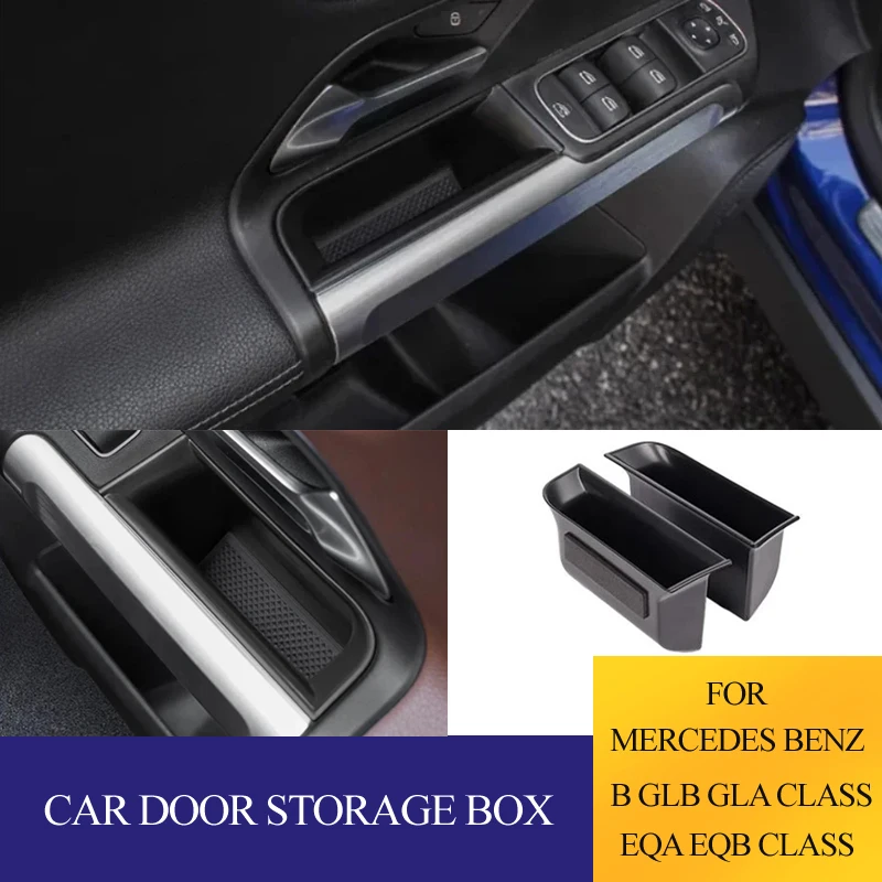 메르세데스 벤츠 B GLB GLA EQA EQB 클래스 W247 X247 H247 ..