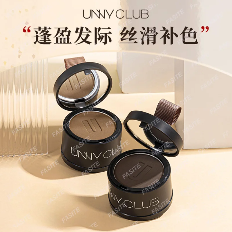 

Unny hairline powder filling artifact contour pen retouching waterproof sweat retouching shadow covering