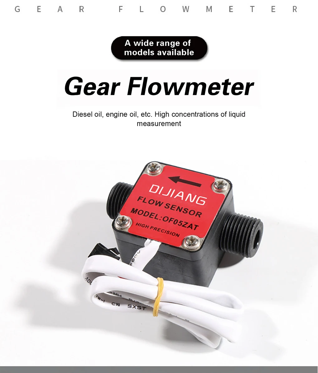 DN15/DN20 Gear Flow Meter High Precision Water Flow Sensor DN8/DN10 Hall Flowmet