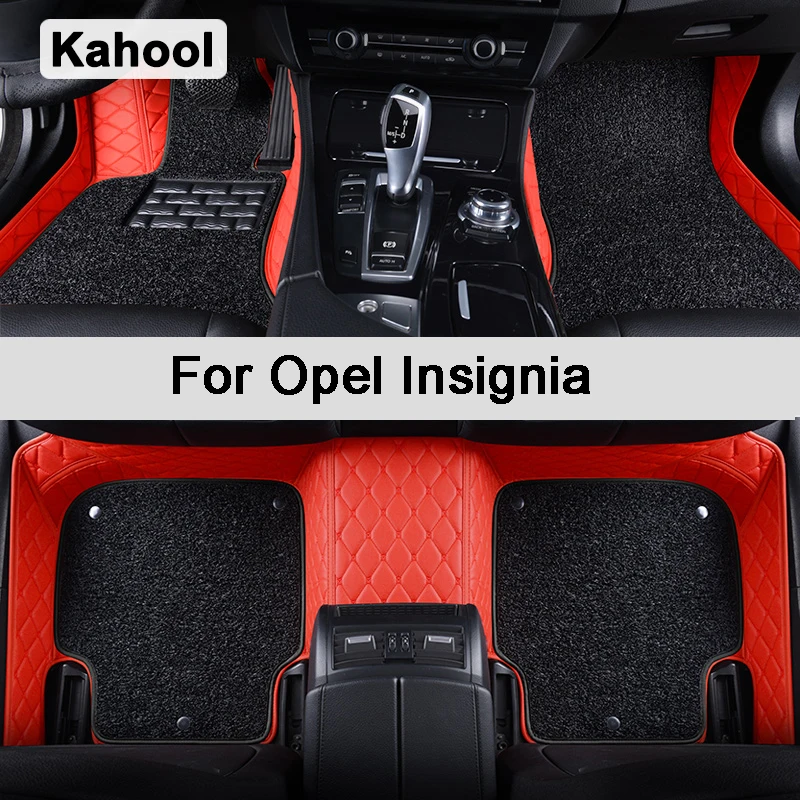 Kahool Car Floor Mats For Opel Insignia Sports Tourer G09 Country Foot