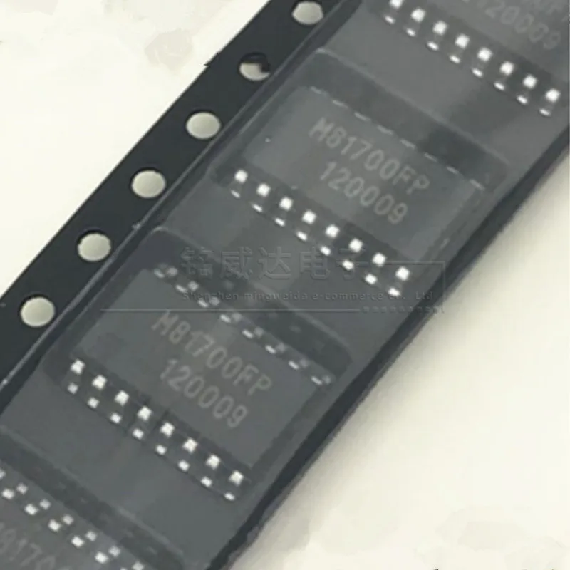 5pcs/lot M51995AFP M51995FP M51995 SOP-20 In Stock - Foto 5