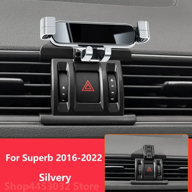 Skoda Superb 3 2 2022 - 2016  ڵ ޴ ȭ Ȧ Ʈ 귡Ŷ ĵ ȸ  ׼ 3 