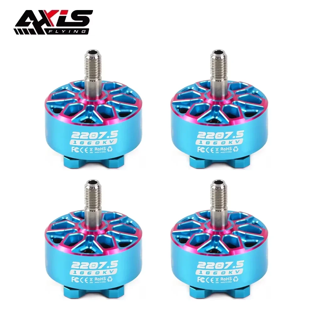 4PCS 1860KV