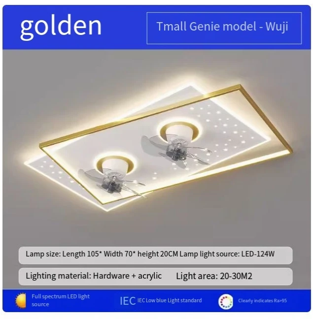 Golden 105CM 124W