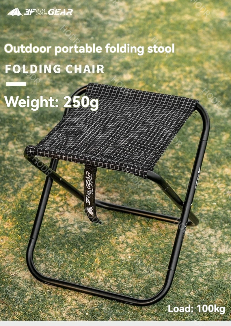 Description Picture 2 of item[HODR] 3F UL GEAR Folding Camp Stool Dyneema Ultra-Light Camp mini Chair Outdoor Portable Camping Stool Barbecue Fishing Stool