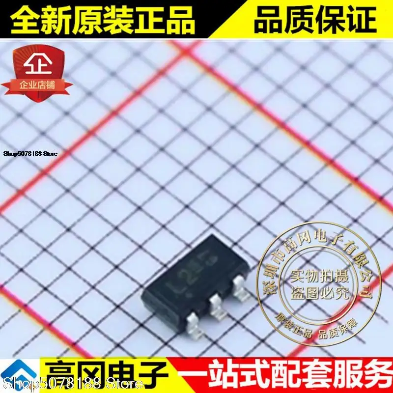 

10pieces BCR402U E6327 SOT23-6 L2 IC