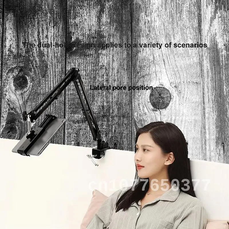 35 models of folding metal cantilever phone bracket for live broadcast on bedside desktop with clip-on lazy bracket
