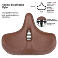 Hollow Dark Brown