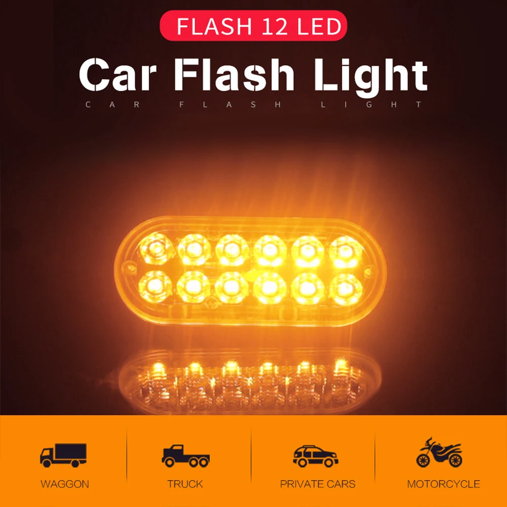 

2Pcs Led Warning Light Cheap Grille Emergency Lamp Lightbar Truck Car Beacon Lamp Amber Traffic Light 12V 24V Car Light Lighting