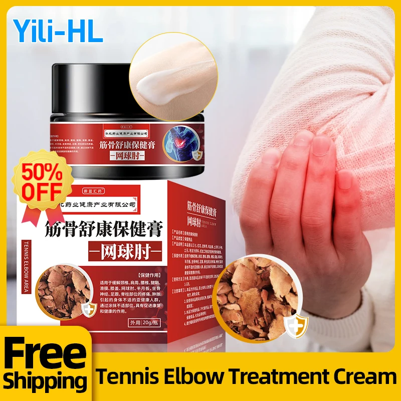 

Tennis Elbow Pain Relief Herbal Cream Bone Arthritis Muscle Ache Treatment Bursitis Therapy Care Medicine Spray CFDA Approval