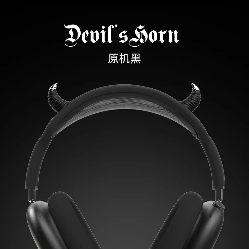 AirPods Maxケースカバー用デビルホーン、Y2Kヘッドホンケース