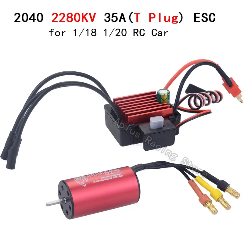 High-Performance Brushless Motor and ESC Combo with Servo for RC Cars and Trucks
