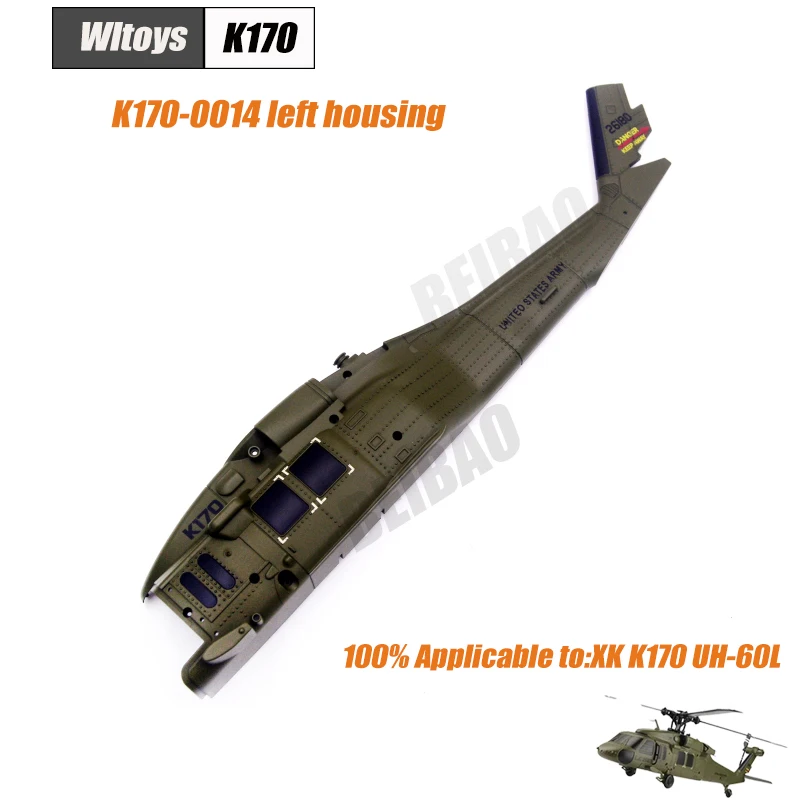 Wltoys XK K170 RCヘリコプター スペアパーツ プロペラ モーター