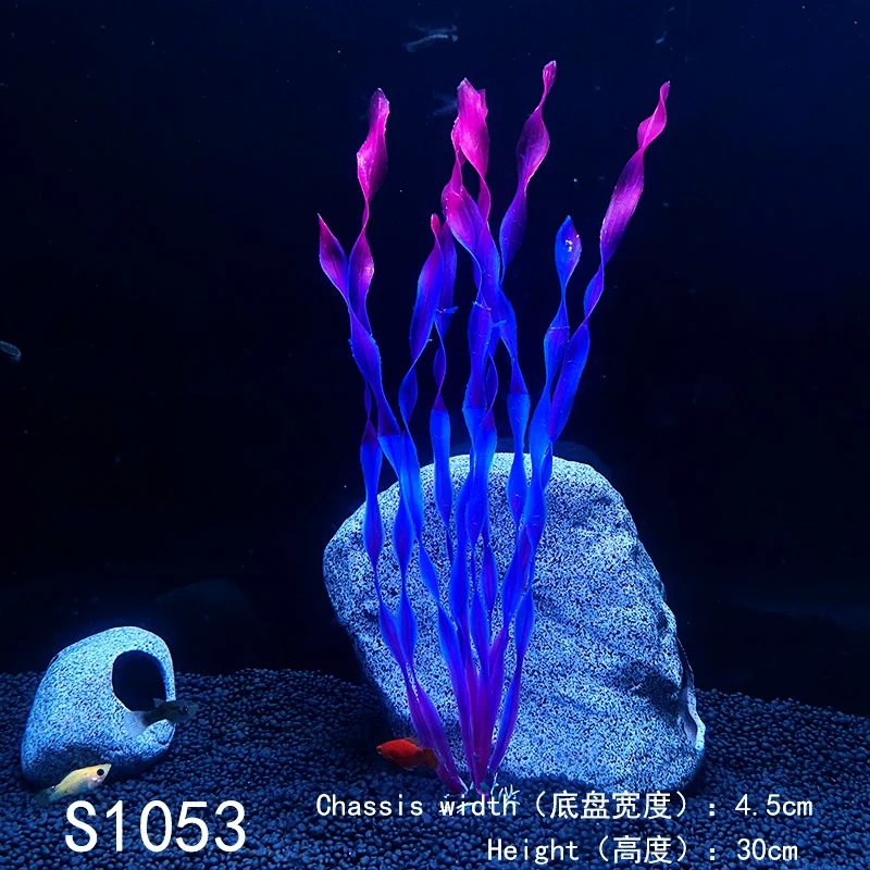 S1053