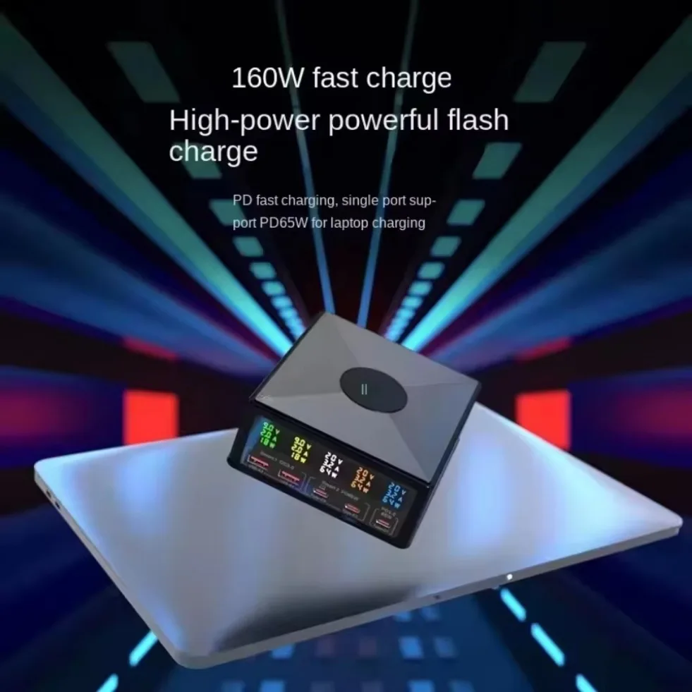 160W GaN Charger Station Wireless Charging USB C Fast Charger PD 65W 100W QC3.0 Quick Charger for IPhone Samsung Tablet Laptop