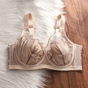 only-soutien-gorge