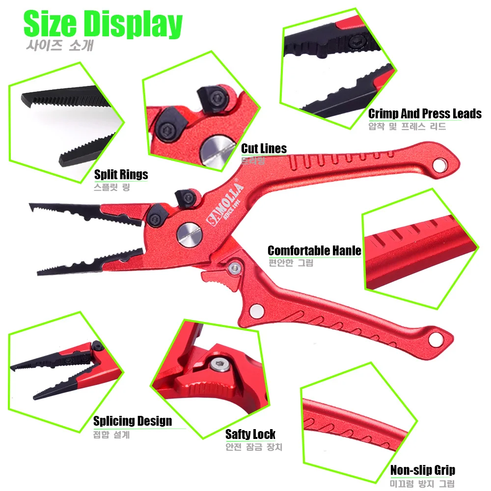 https://ae01.alicdn.com/kf/S87b7e17694af47fbb8faa9d1c62c0f4e2/New-Fishing-Pliers-Grip-Set-Aluminum-Alloy-And-420-Stainless-Steel-Tools-Multifunctiona-Knot-Scissors-Hook.jpg