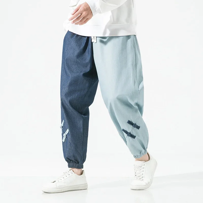Trendy Color Block Men's Jeans Loose Cuffed Sports Pants Large Size Harlan Long Trousers Retro Chinese Style Buttoned Denim