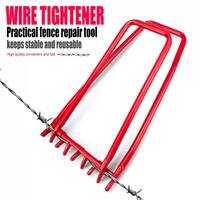 Fence Fixer Fence Repair Tool Ultimate Chain Fence Filter Household Fence Stretcher Gardening Farm Fence Tensioner Tools 1