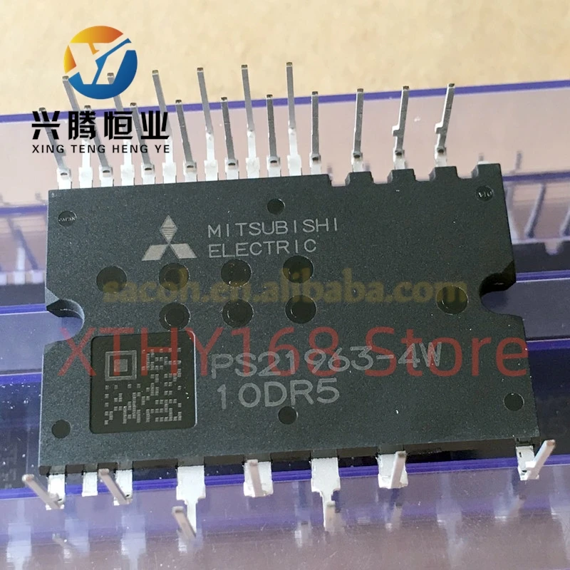 

1 шт., новинка, оригинальная фотолампа, деталь, модуль DIP-25