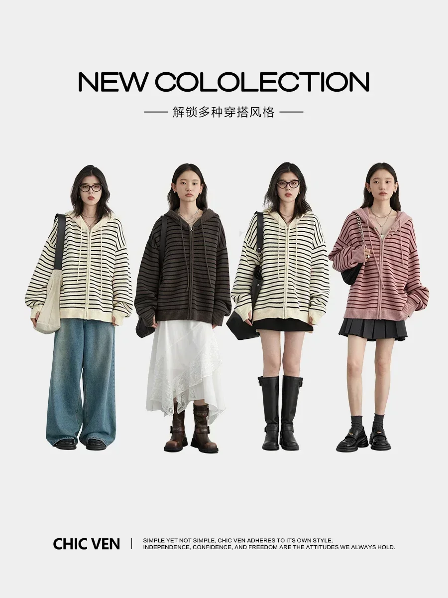 CHIC VEN Women Fashion Cardigan Casual Hooded Striped Knitted Coats Korean Loose Long Slevees Female Sweaters Autumn New 2024 4