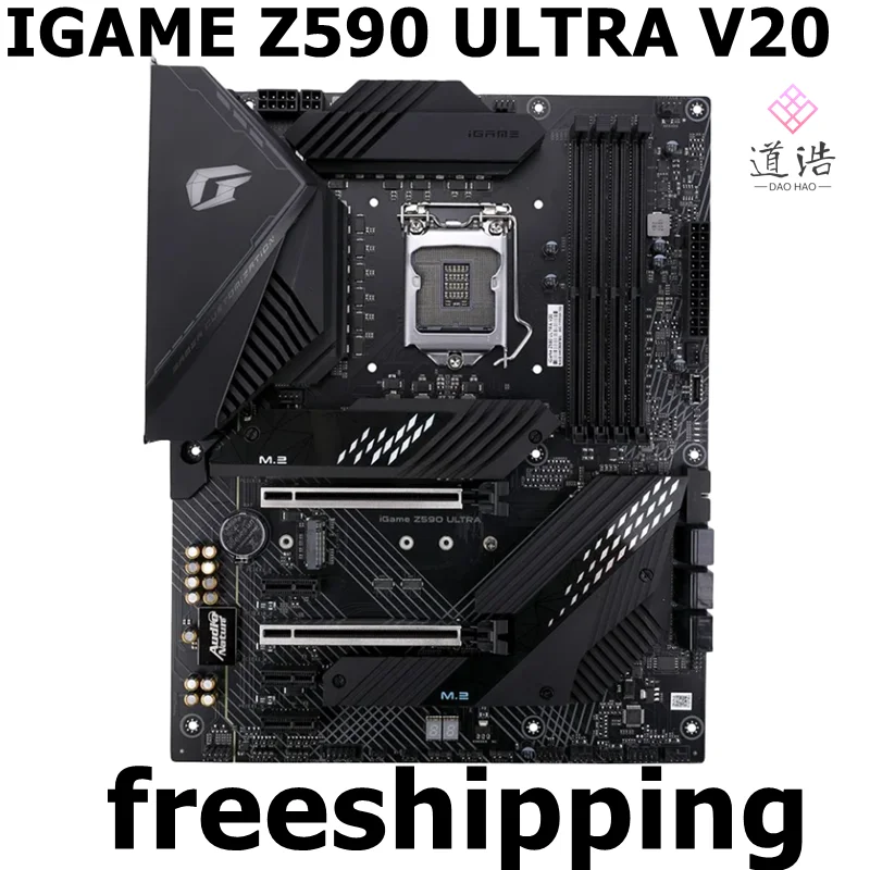 For Colorful IGAME Z590 ULTRA V20 Motherboard 128GB DDR4 ATX Z590 Mainboard 2 S87b828aa1f7b47d58e2d5d87648c84698