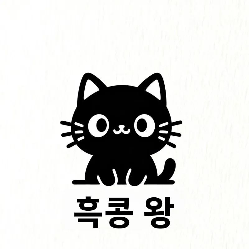 스테인레스 스틸 피쉬 그래버 리버 드리프트 낚시 장비 체망 클램프 네트 클램프 특수 낚시 그물 다기능 도구