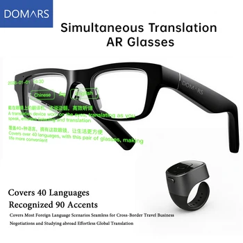 Occhiali Smart AR Domars con AI, Traduzione Simultanea, Visualizzazione Sottotitoli, Traduzione Offline, Demo Documenti e Batteria da 440mAh