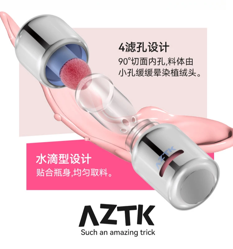 AZTK Jello Liquid Blusher Moisturizing Beauty Makeup
