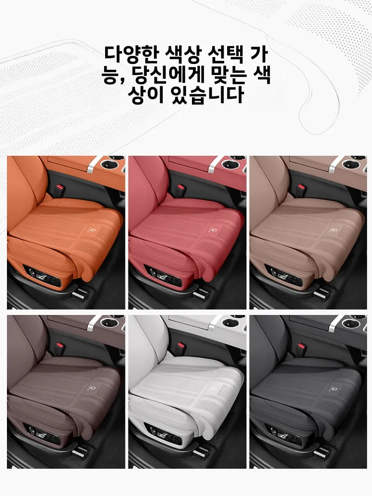 오일러 굿 캣 드라이버 레그 레스트 확장형 발레 캣 카시트 다리 받침 쿠션 통합 메모리폼 유니버설 자동차 편안함 액세서리