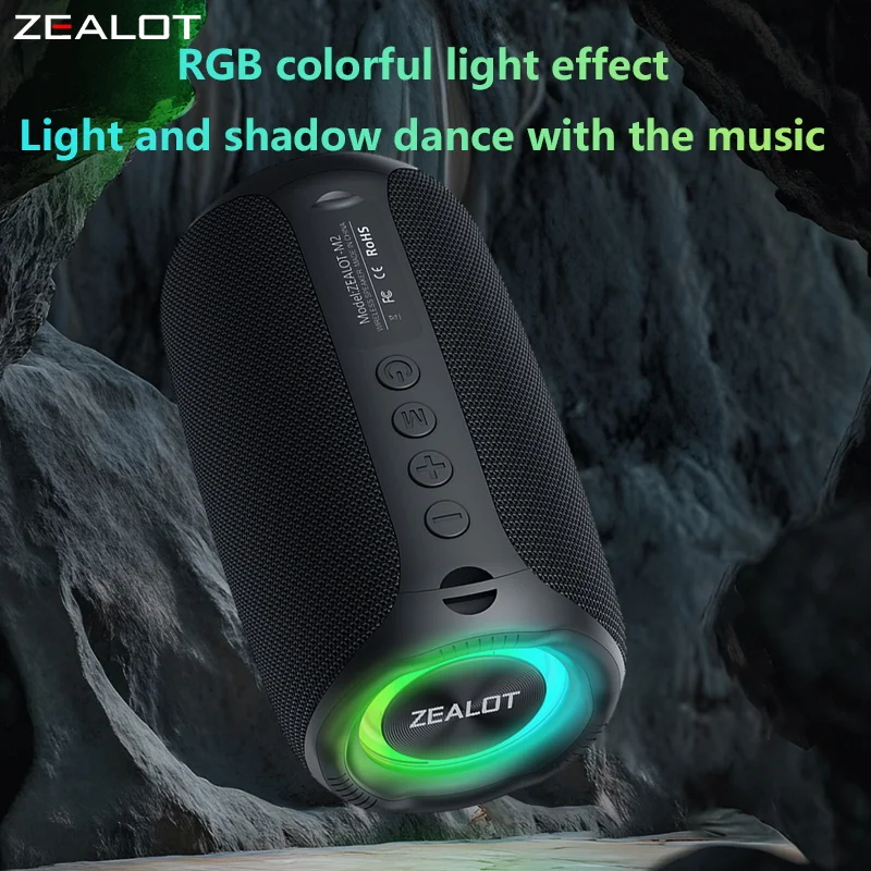 ZEALOT-M2 10W Wireless Speakers,RGB Light,10 Hours Playtime