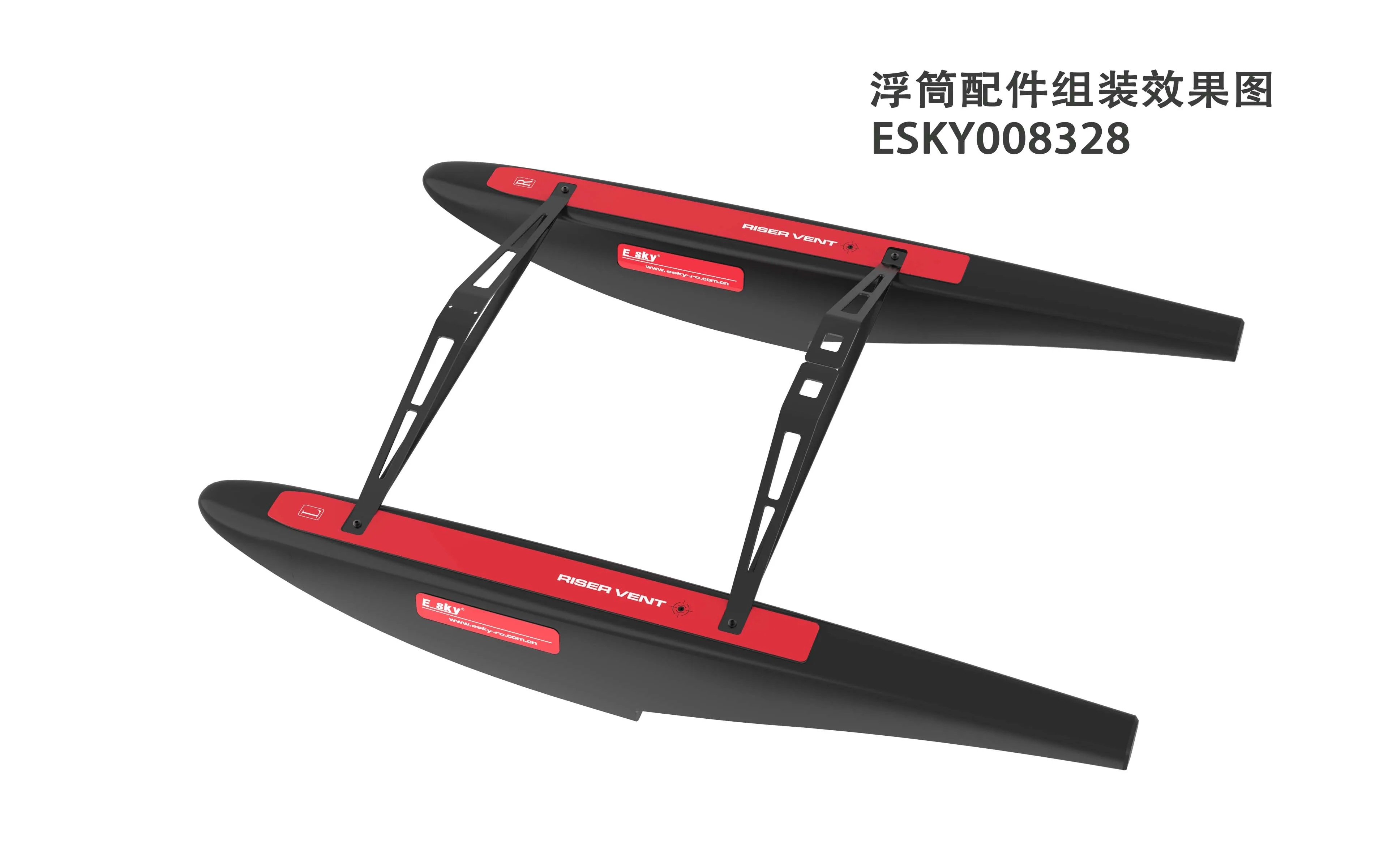 Esky Eagle Fixed Wing Beginner Practice Remote Control Plane Easy To Learn And Fly Wingspan 1100mm