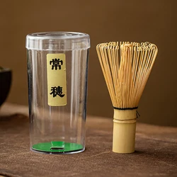 Premium Matcha Green Tea Bamboo Whisk Set - Traditional, Reusable, and Dishwasher Safe (Beige)