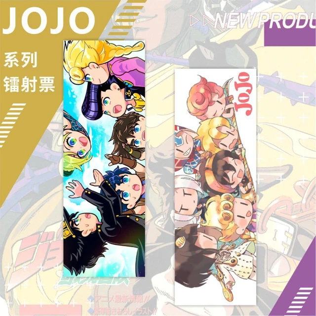 JoJo s Bizarre Adventure Bookmark Anime Laser Ticket Bookmarks for Books