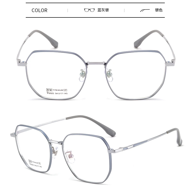 Zirosat Eyeglasses Image 12