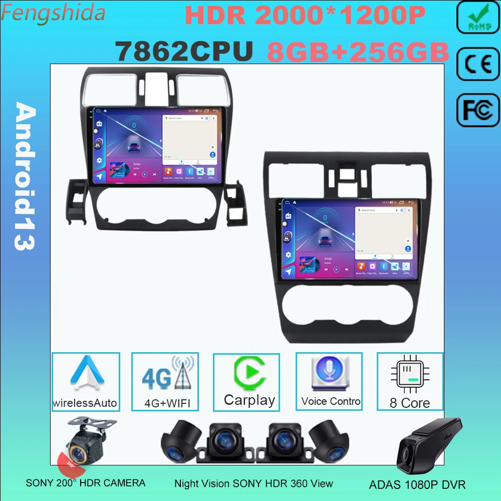 

Магнитола на Android 13 для Subaru Forester 4 SJ XV WRX 2012- 2015 2018 Carplay Стерео GPS Navi автомобильный мультимедийный плеер Carplay 7862 ЦП