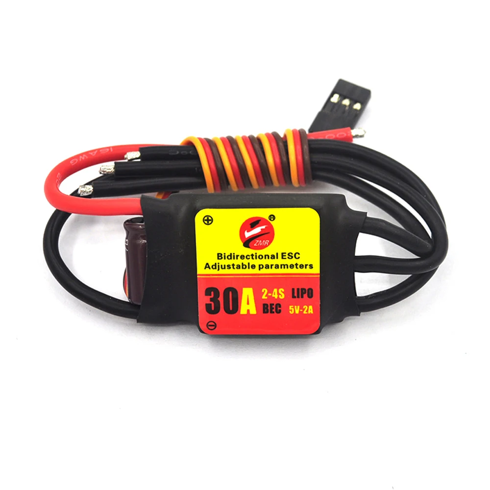 Bidirectional Adjustable Brushless ESC with UBEC Output for Aircraft and Marine Propellers