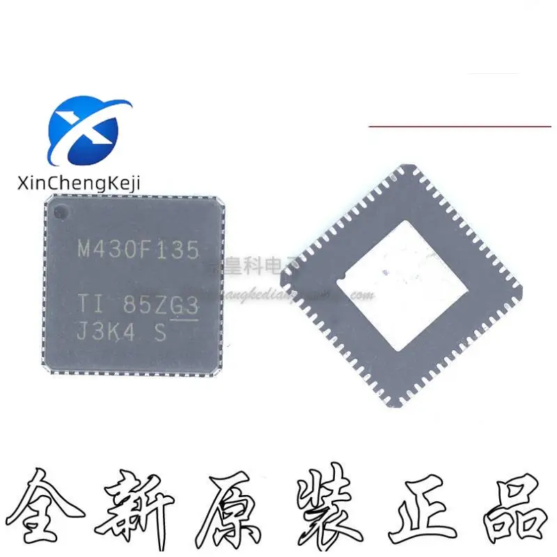 

2pcs original new MSP430F135IRTDR 16 bit microcontroller VQFN64 IC M430F135