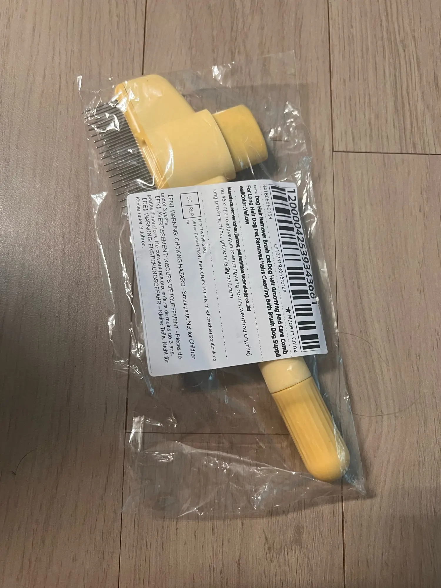 Pet Hair Grooming Brush photo review