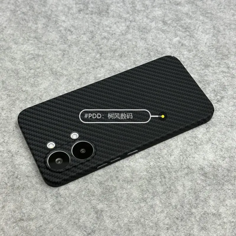 Stylish Carbon Fiber Texture Ultra-Thin Shockproof Phone Case