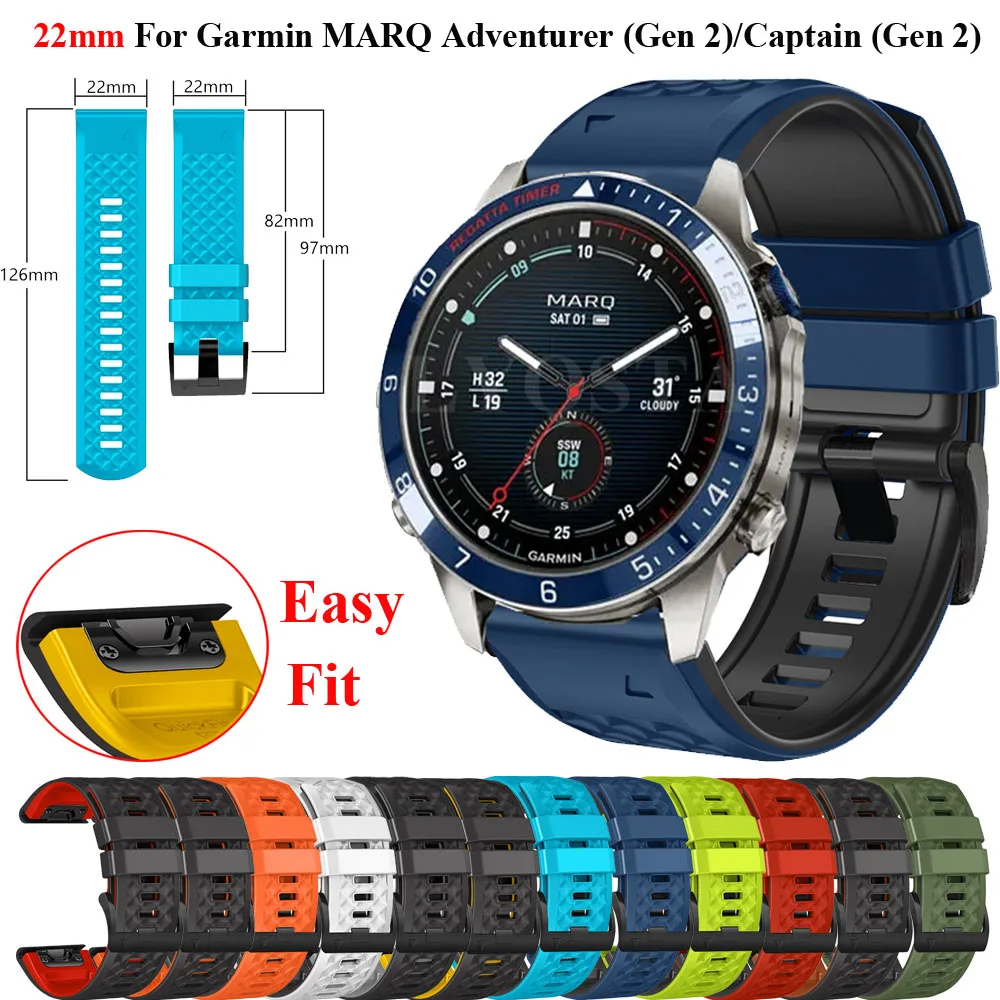 MARQ Captain (Gen 2), Wearables